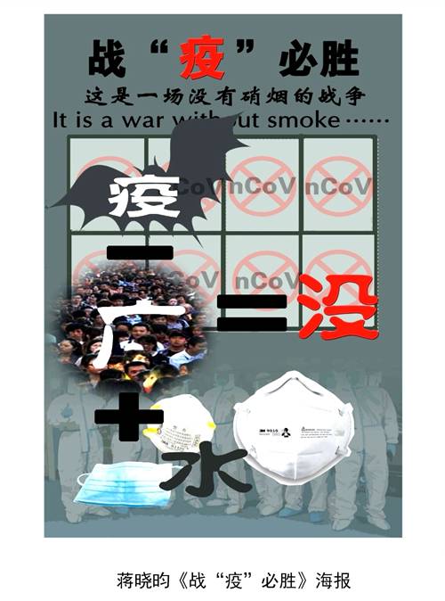 http://www.asu.edu.cn/__local/6/30/2B/48F8F71F61CE1C72795E5214C61_E6A254B3_7BA29.jpg