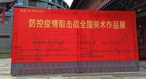 http://www.asu.edu.cn/__local/7/27/8D/83BFAB5833804BA8A6CDB9CE61C_2B6A5E7E_15283.jpeg